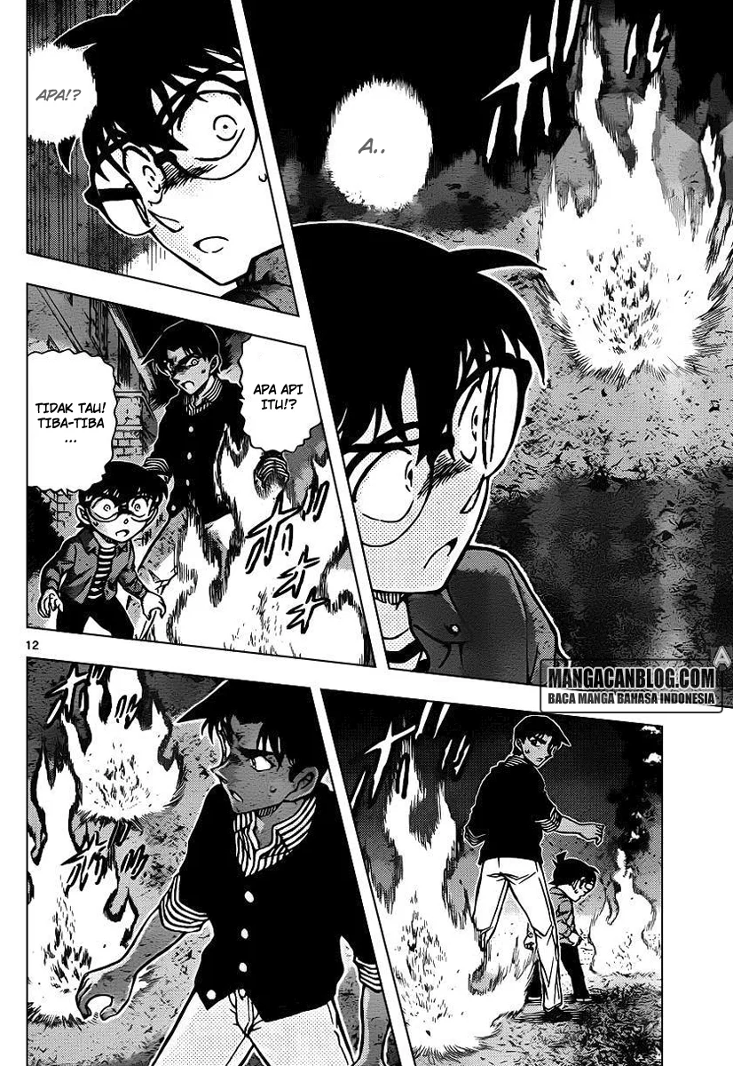 Read Detective Conan ID Manga Online