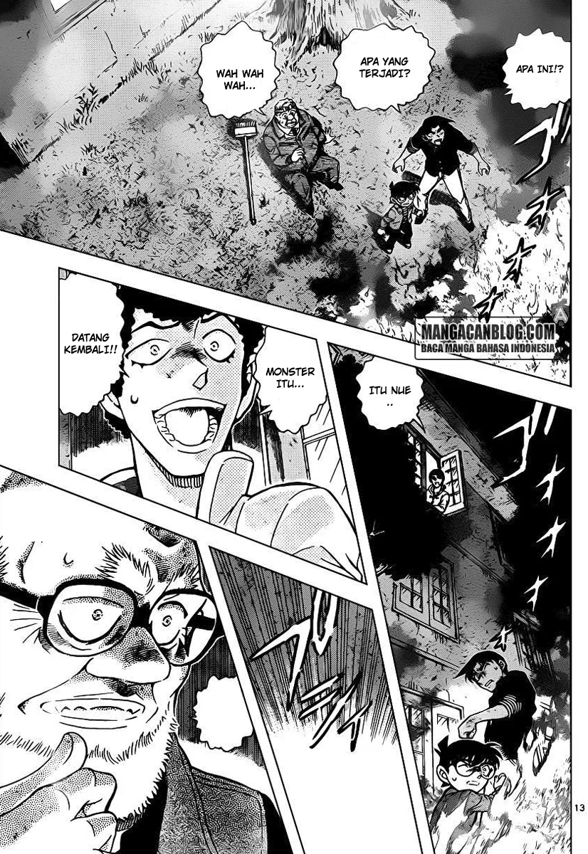 Read Detective Conan ID Manga Online