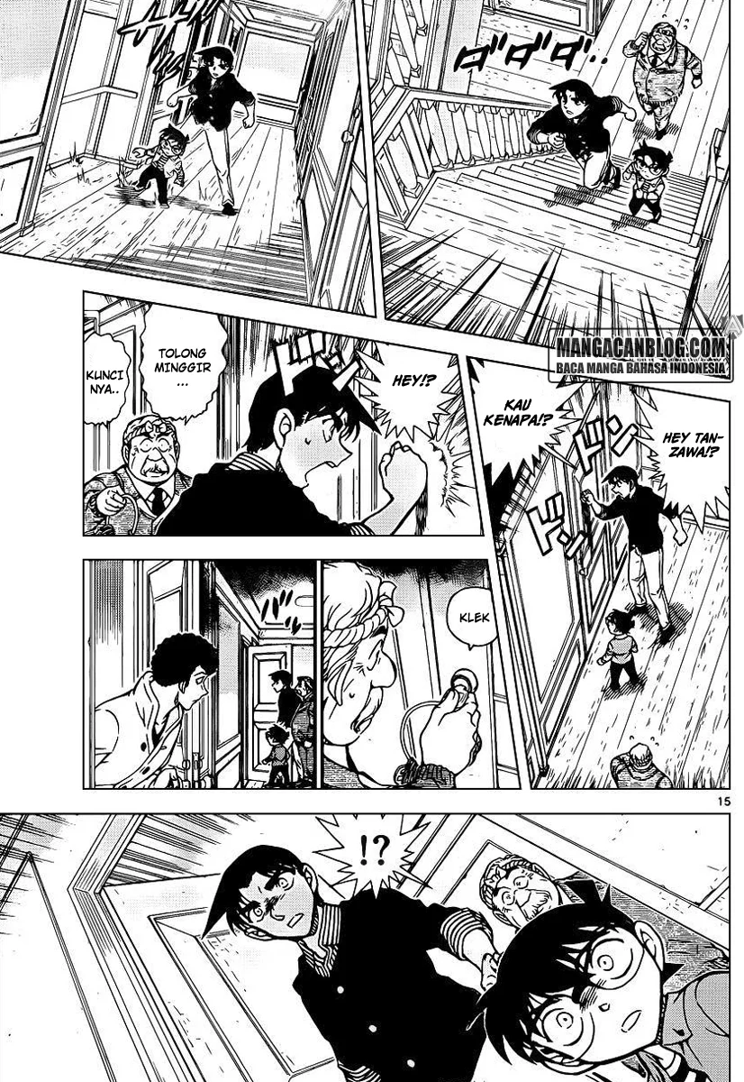 Read Detective Conan ID Manga Online