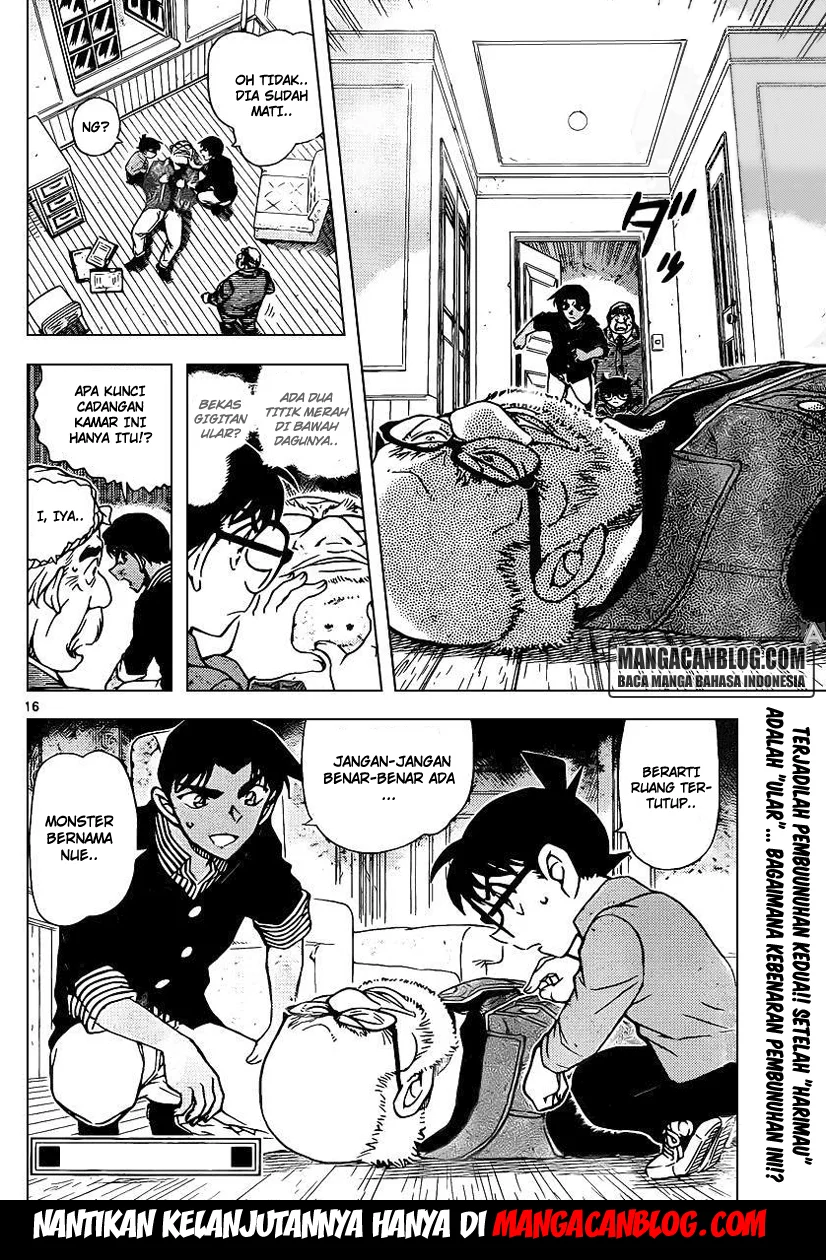 Read Detective Conan ID Manga Online