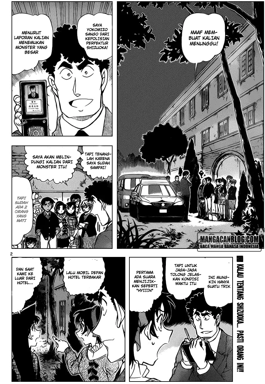 Read Detective Conan ID Manga Online