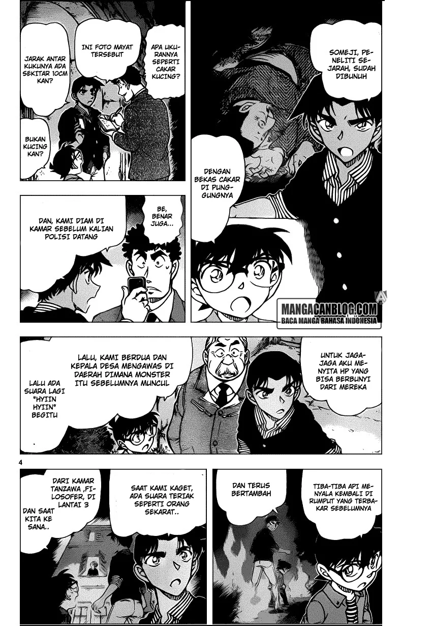 Read Detective Conan ID Manga Online