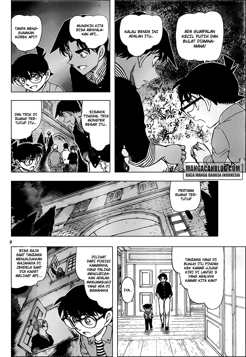 Read Detective Conan ID Manga Online
