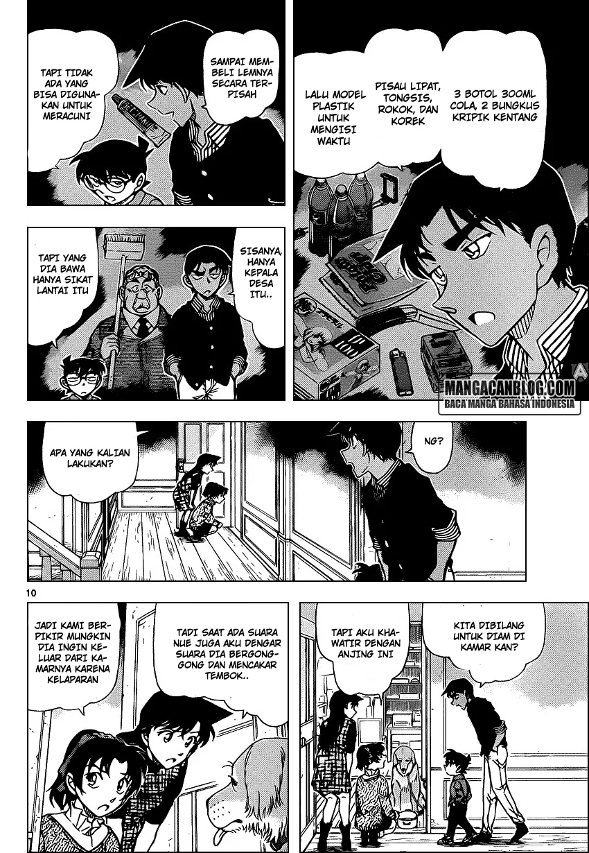 Read Detective Conan ID Manga Online