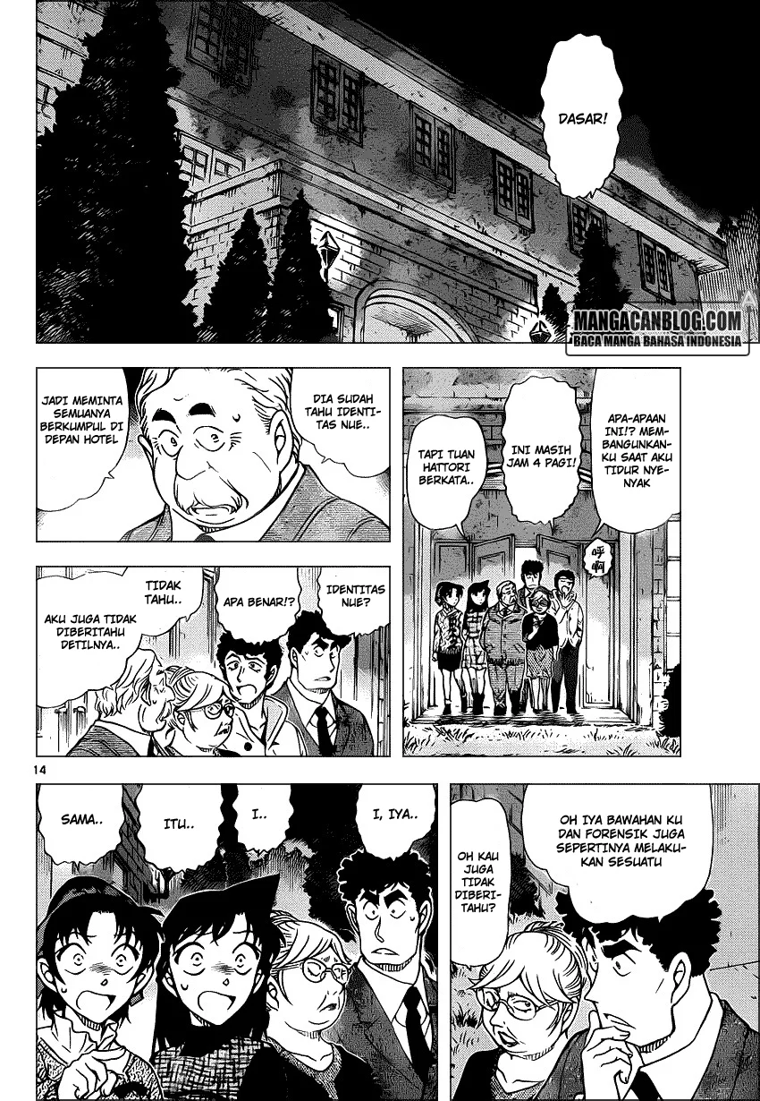 Read Detective Conan ID Manga Online