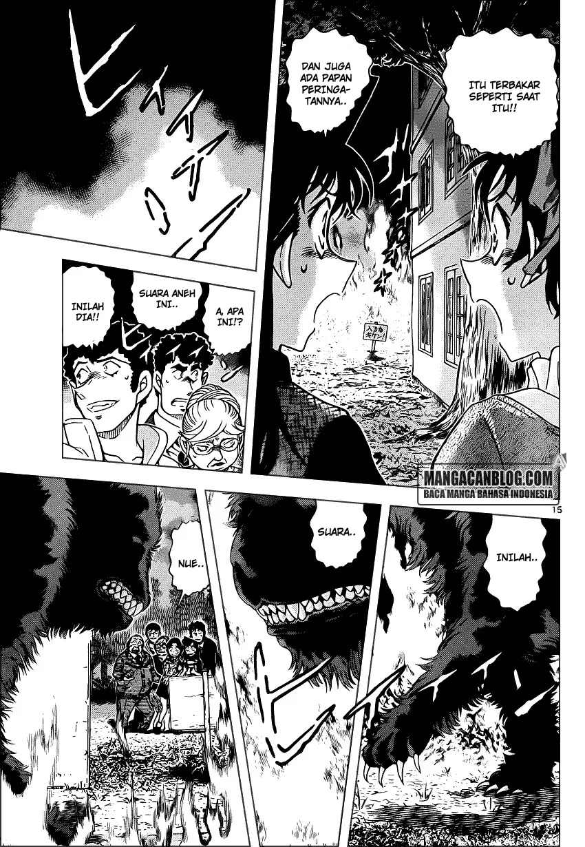 Read Detective Conan ID Manga Online