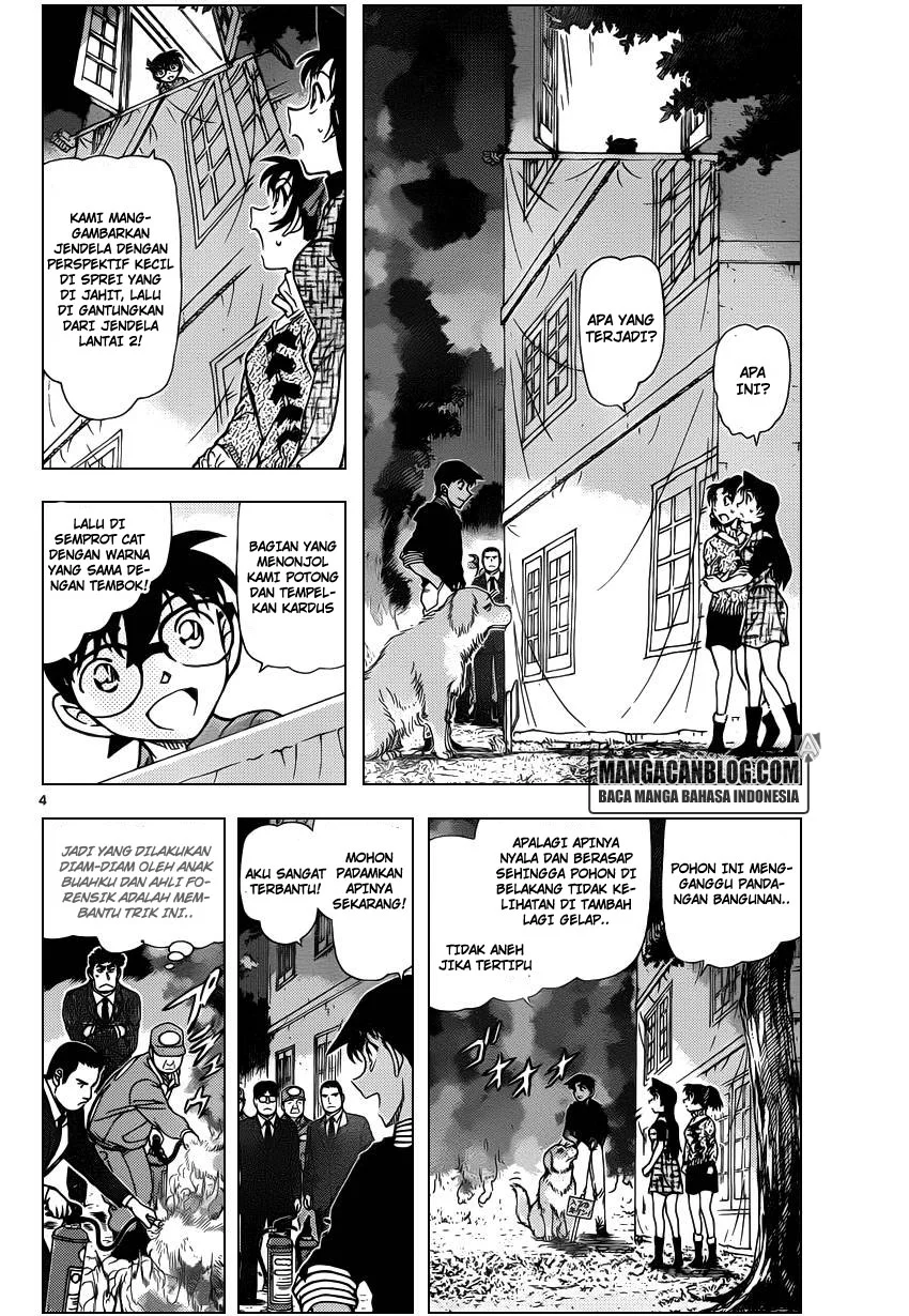Read Detective Conan ID Manga Online