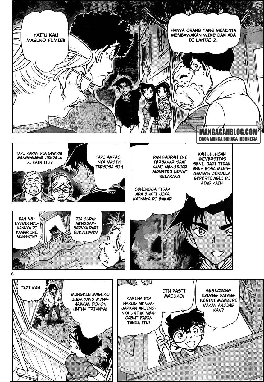 Read Detective Conan ID Manga Online