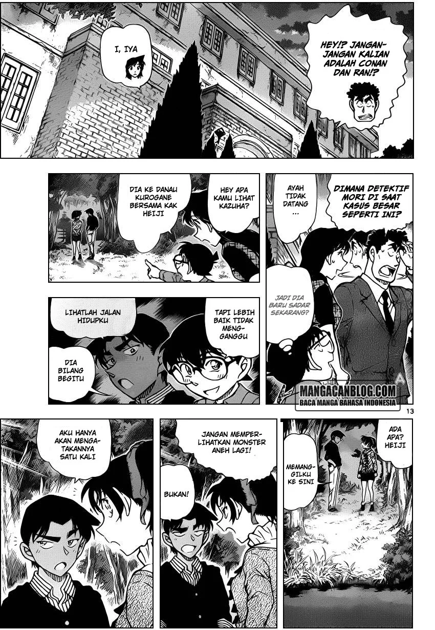 Read Detective Conan ID Manga Online