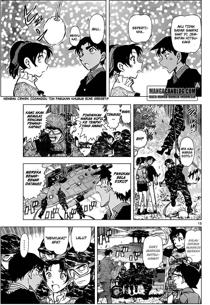 Read Detective Conan ID Manga Online
