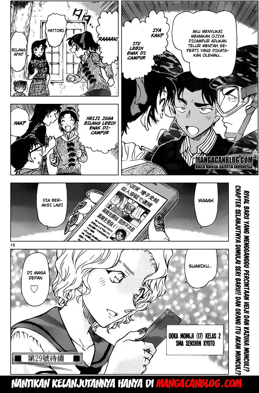 Read Detective Conan ID Manga Online