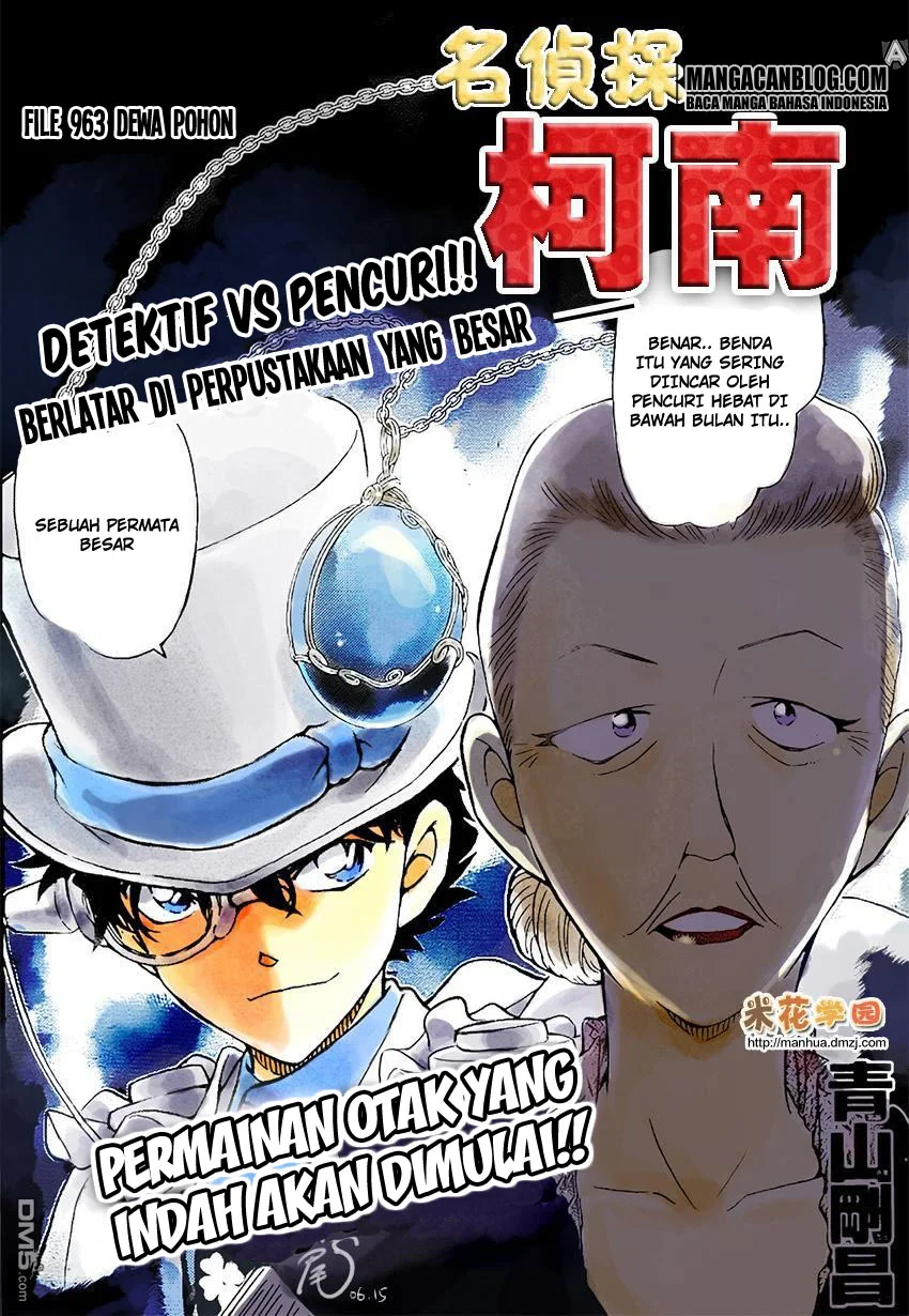 Read Detective Conan ID Manga Online