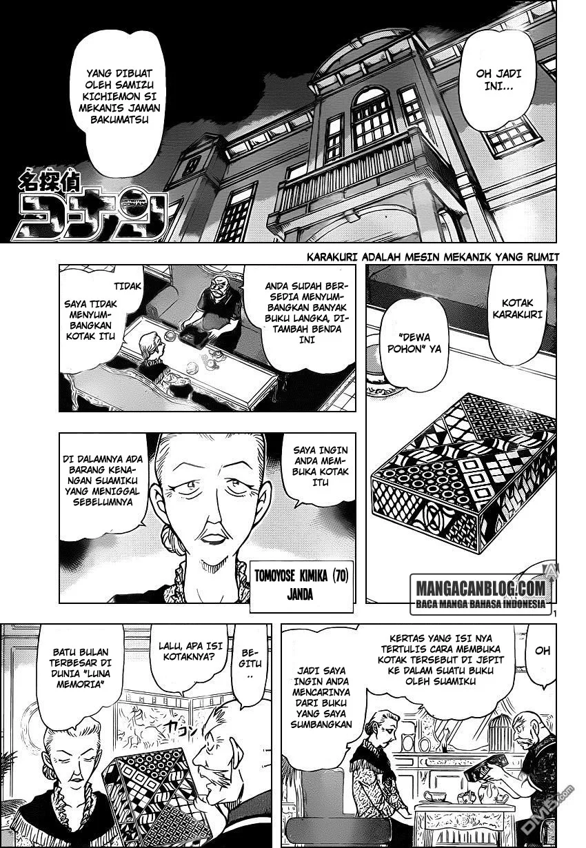 Read Detective Conan ID Manga Online