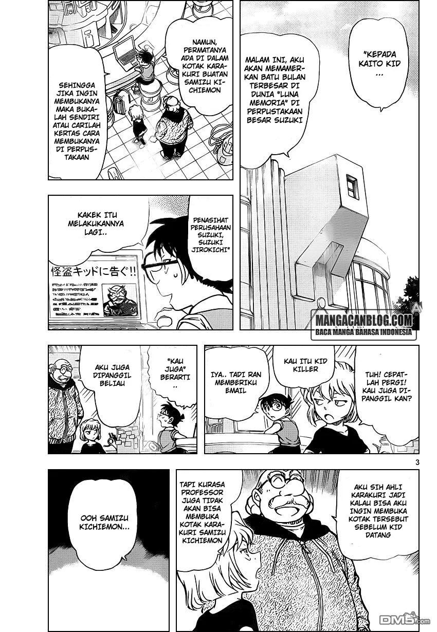 Read Detective Conan ID Manga Online