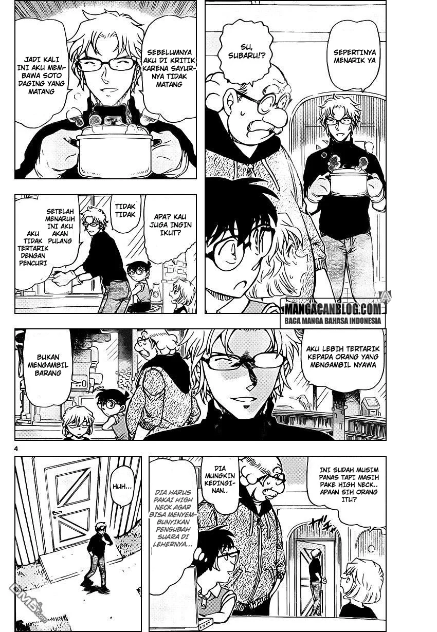 Read Detective Conan ID Manga Online