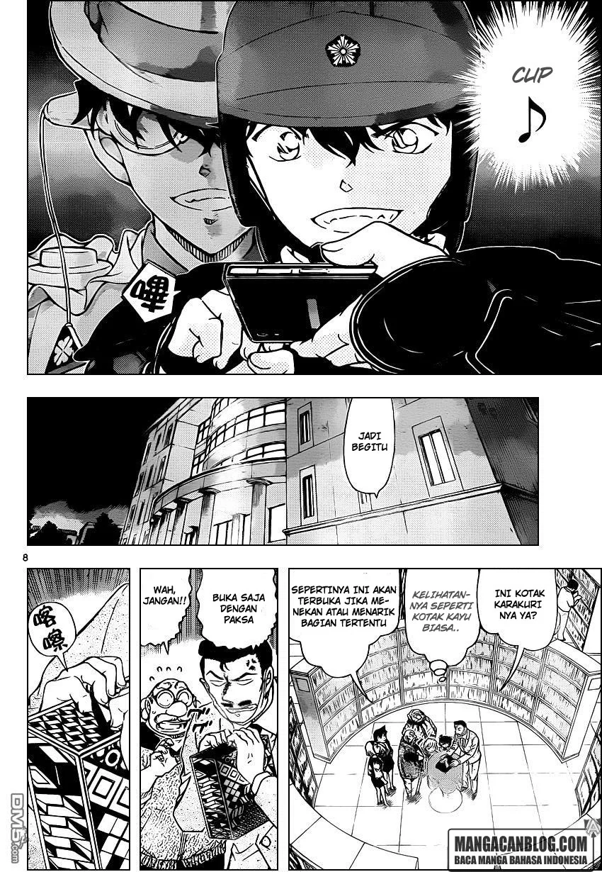 Read Detective Conan ID Manga Online