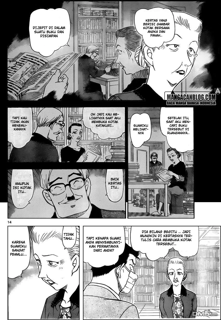 Read Detective Conan ID Manga Online