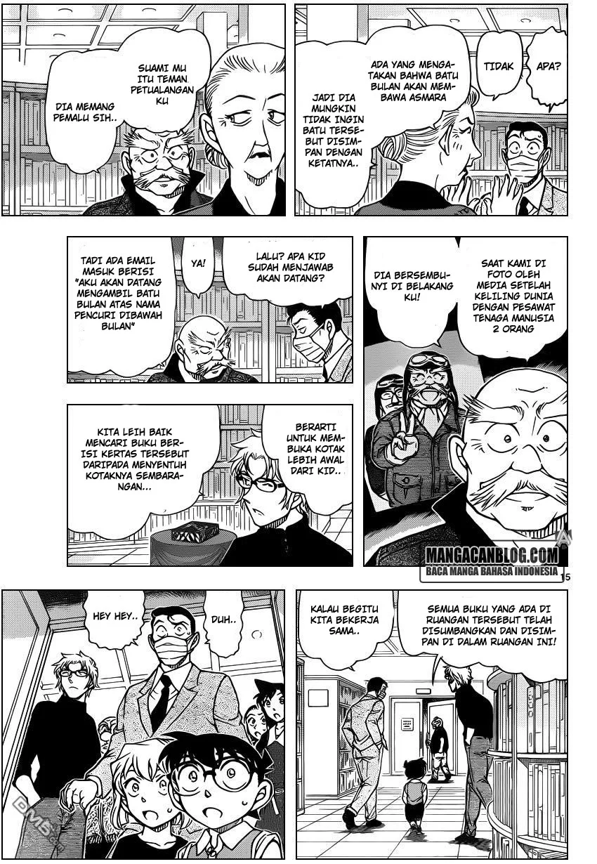 Read Detective Conan ID Manga Online