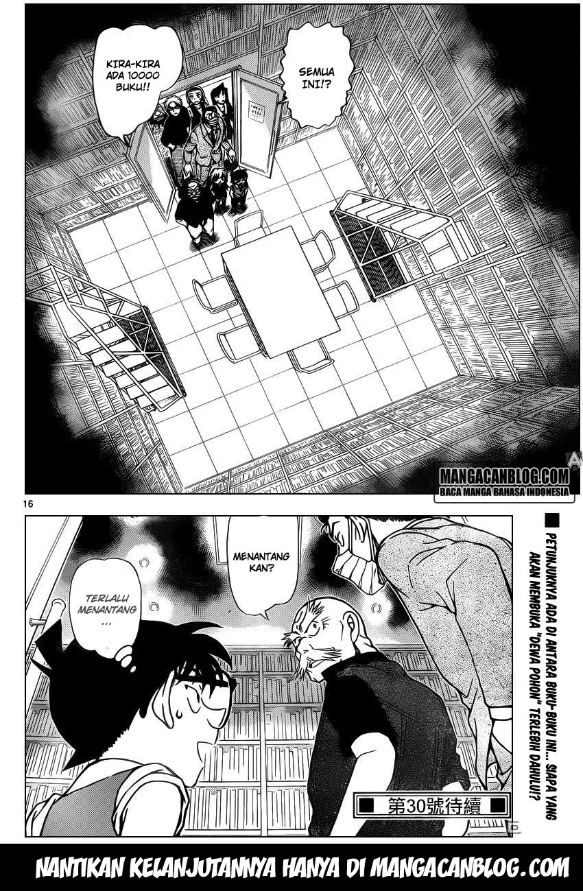 Read Detective Conan ID Manga Online