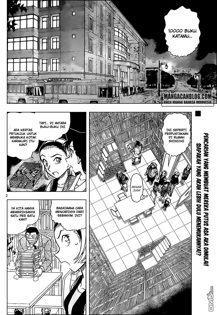 Read Detective Conan ID Manga Online