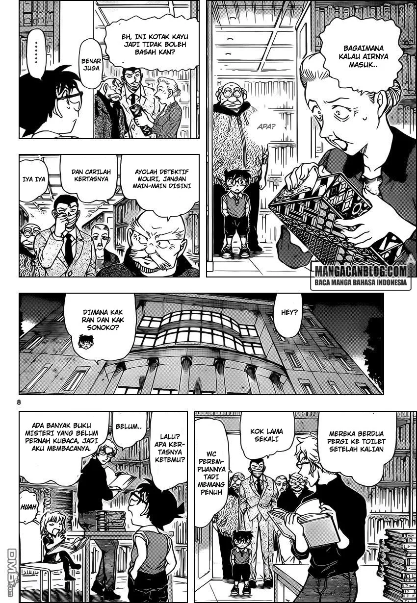 Read Detective Conan ID Manga Online