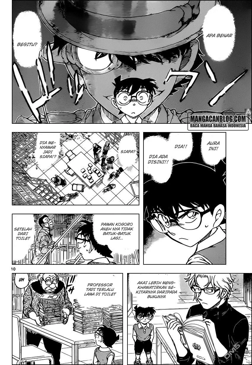 Read Detective Conan ID Manga Online