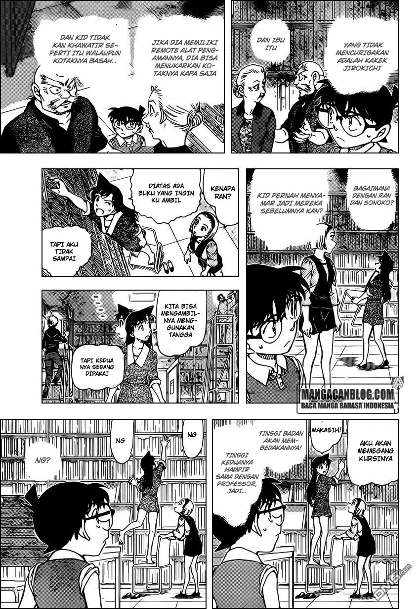 Read Detective Conan ID Manga Online