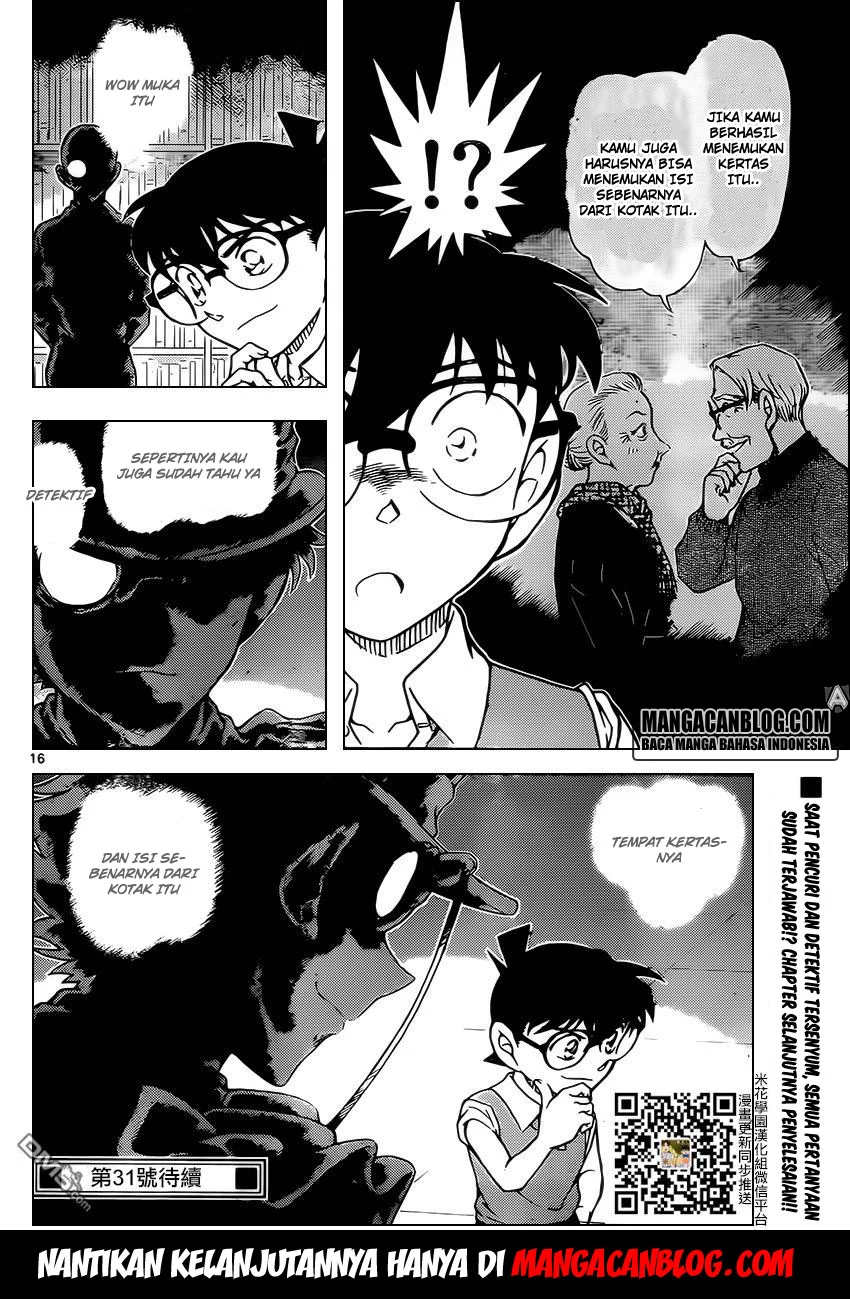 Read Detective Conan ID Manga Online