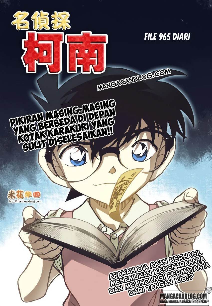 Read Detective Conan ID Manga Online