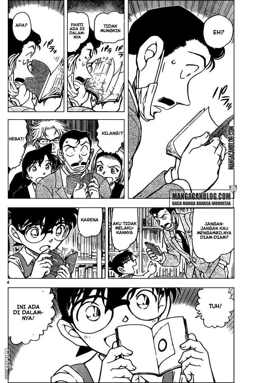 Read Detective Conan ID Manga Online