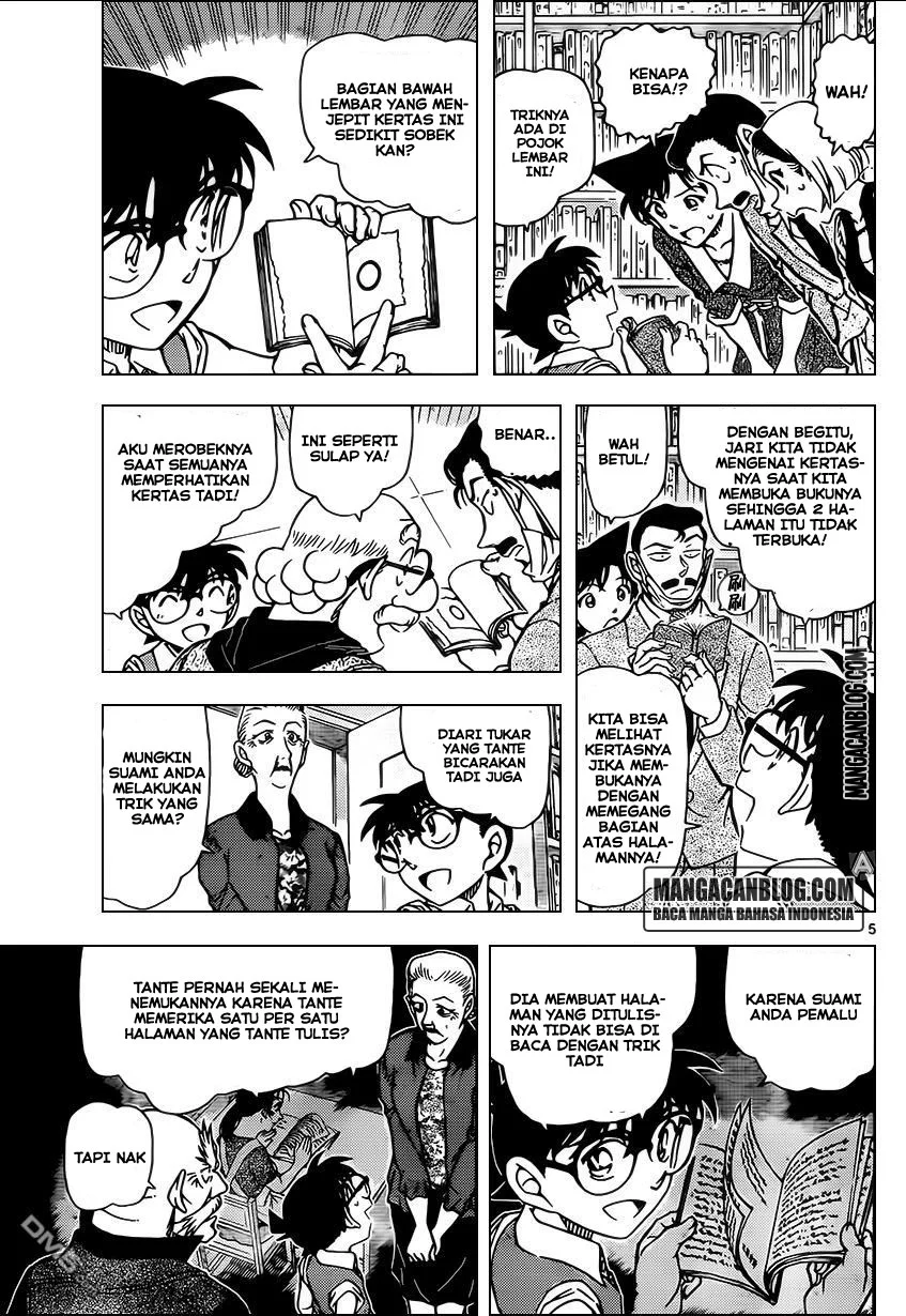 Read Detective Conan ID Manga Online