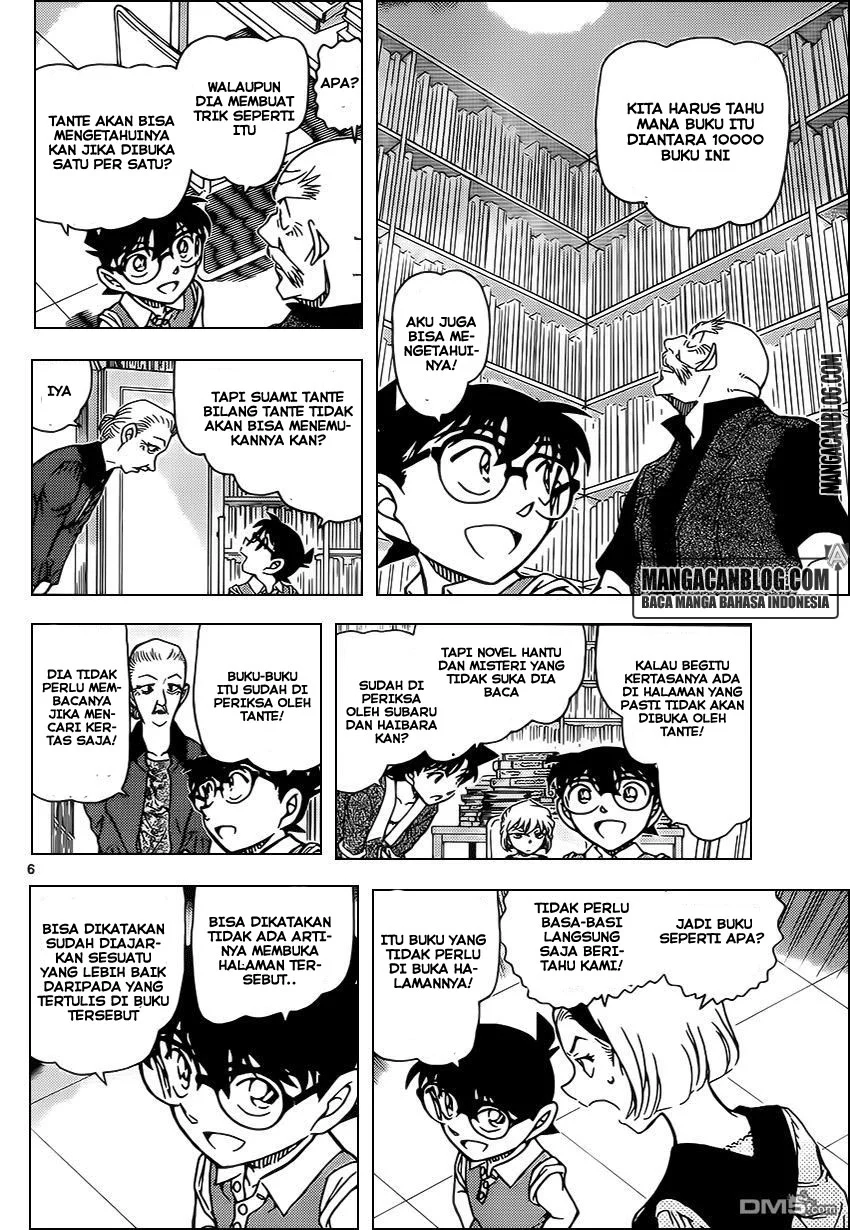Read Detective Conan ID Manga Online