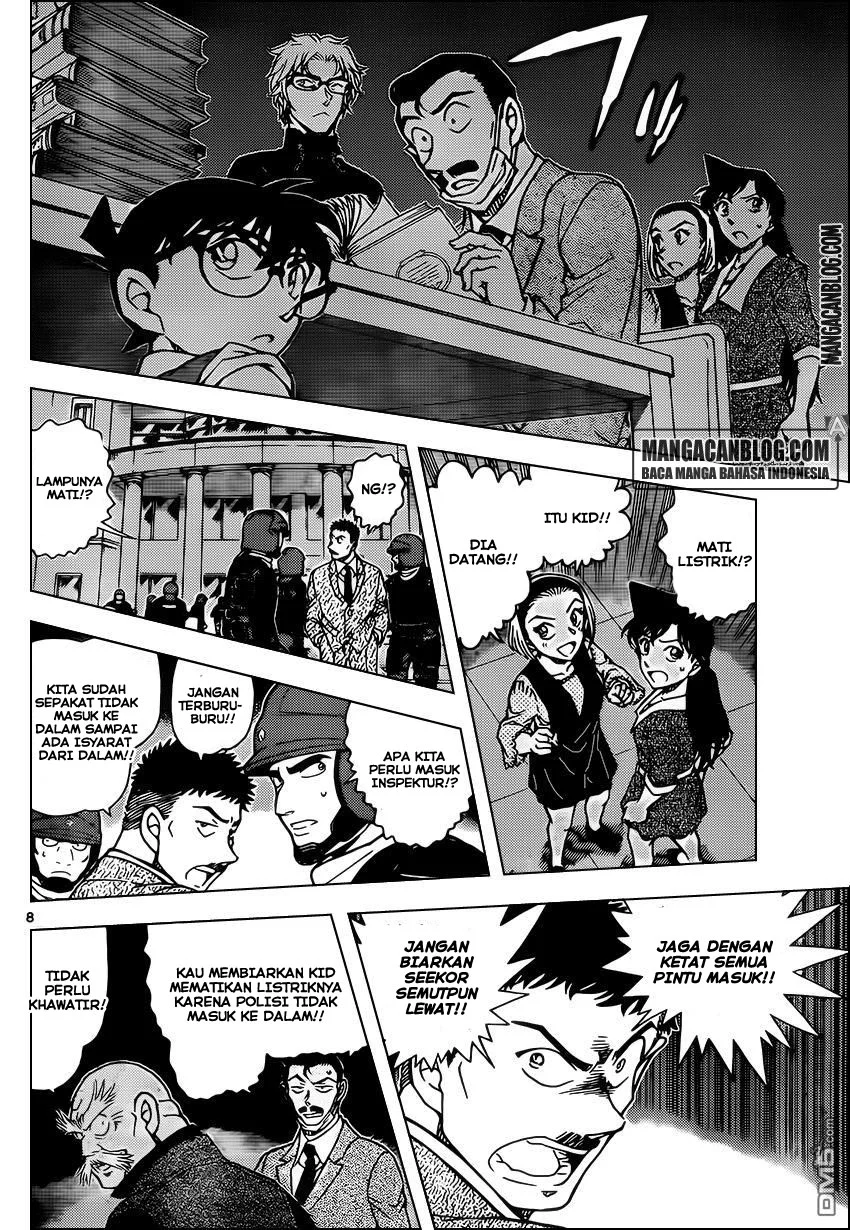 Read Detective Conan ID Manga Online