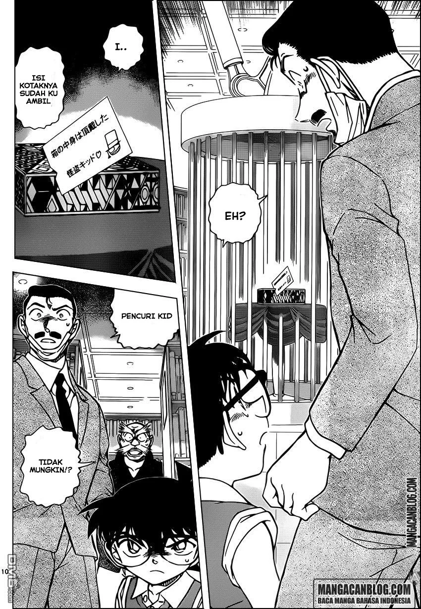 Read Detective Conan ID Manga Online