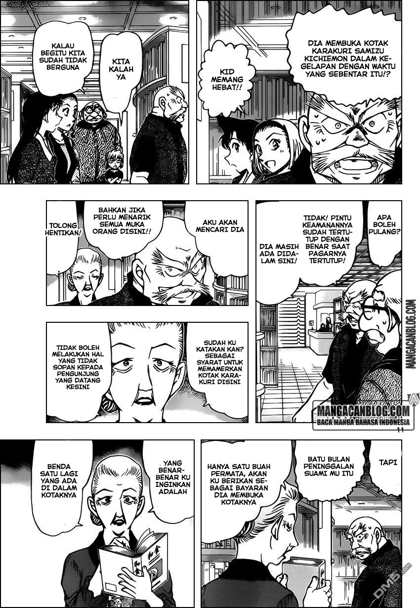 Read Detective Conan ID Manga Online