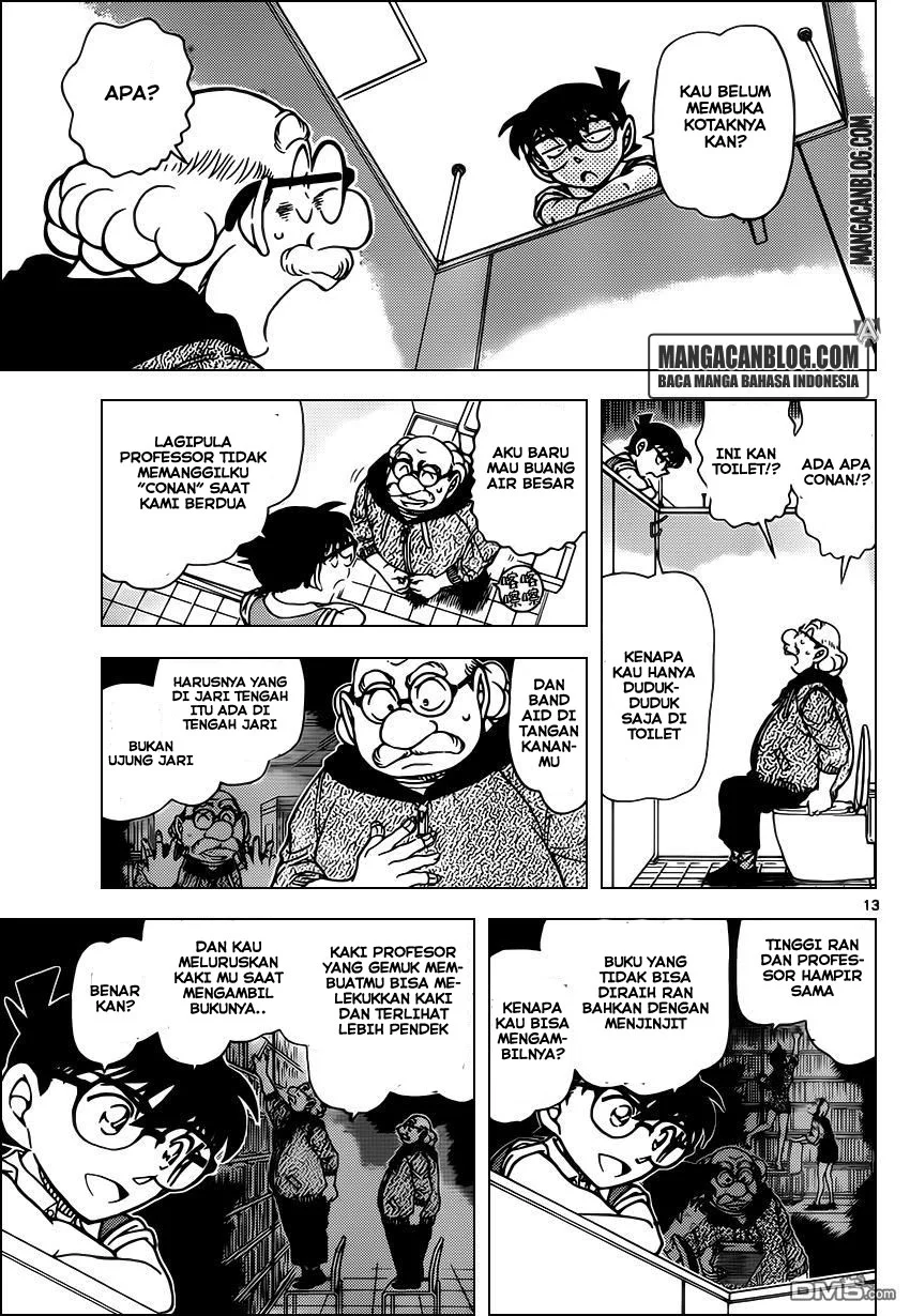 Read Detective Conan ID Manga Online