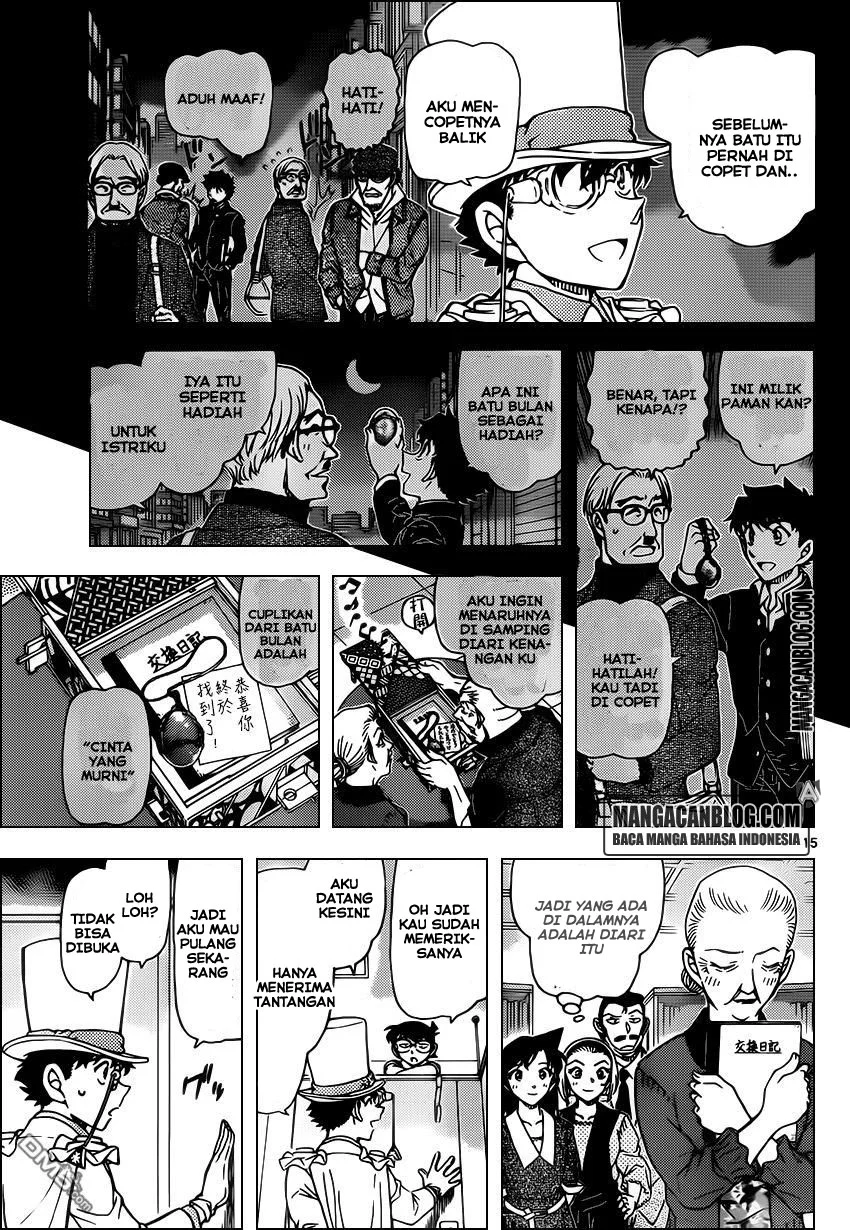 Read Detective Conan ID Manga Online