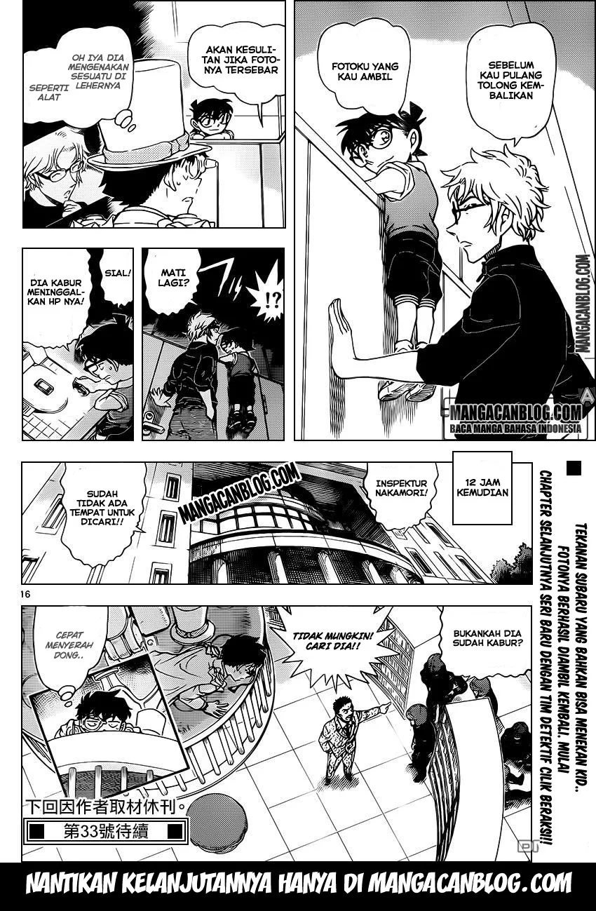 Read Detective Conan ID Manga Online