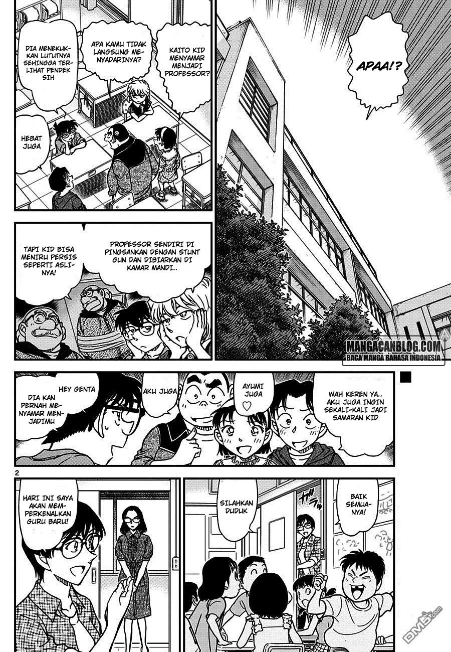 Read Detective Conan ID Manga Online
