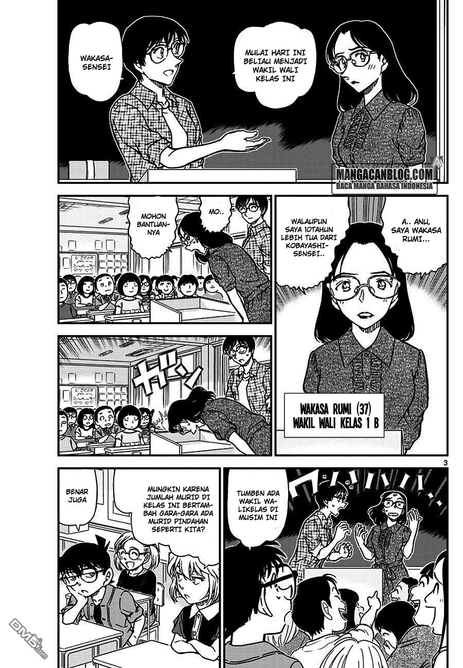 Read Detective Conan ID Manga Online