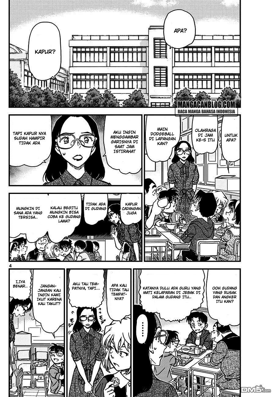 Read Detective Conan ID Manga Online