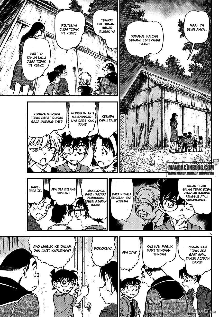 Read Detective Conan ID Manga Online