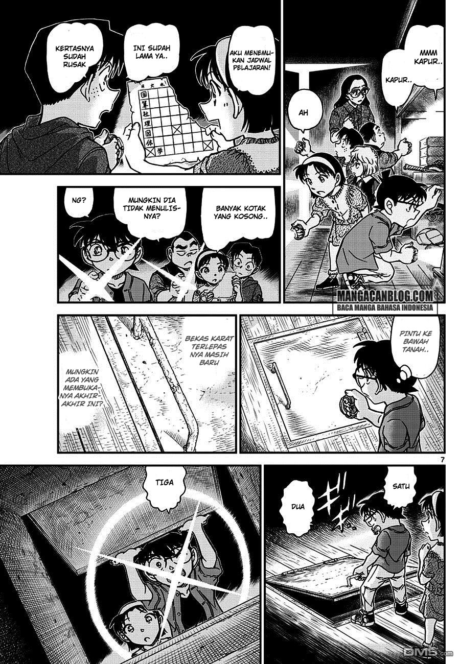 Read Detective Conan ID Manga Online