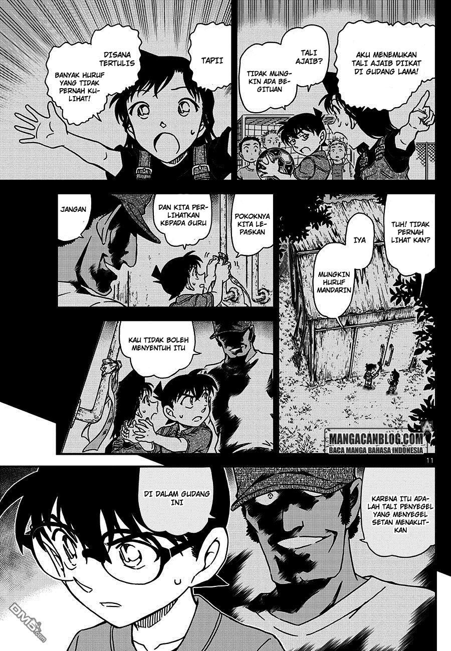 Read Detective Conan ID Manga Online