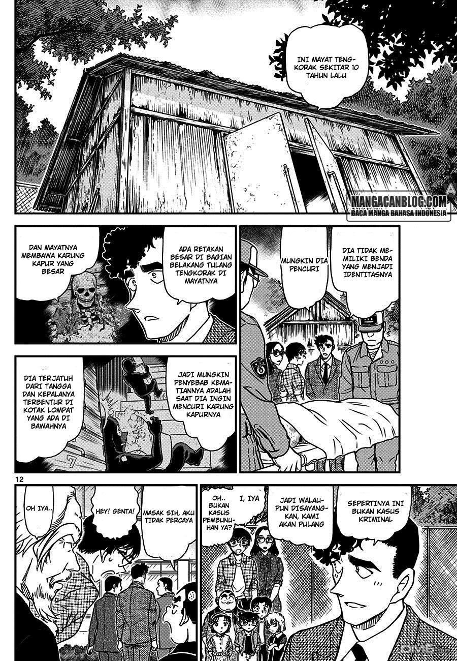 Read Detective Conan ID Manga Online