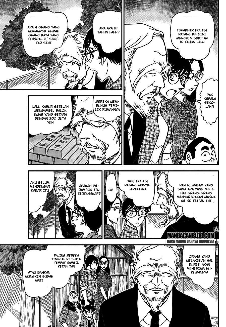 Read Detective Conan ID Manga Online