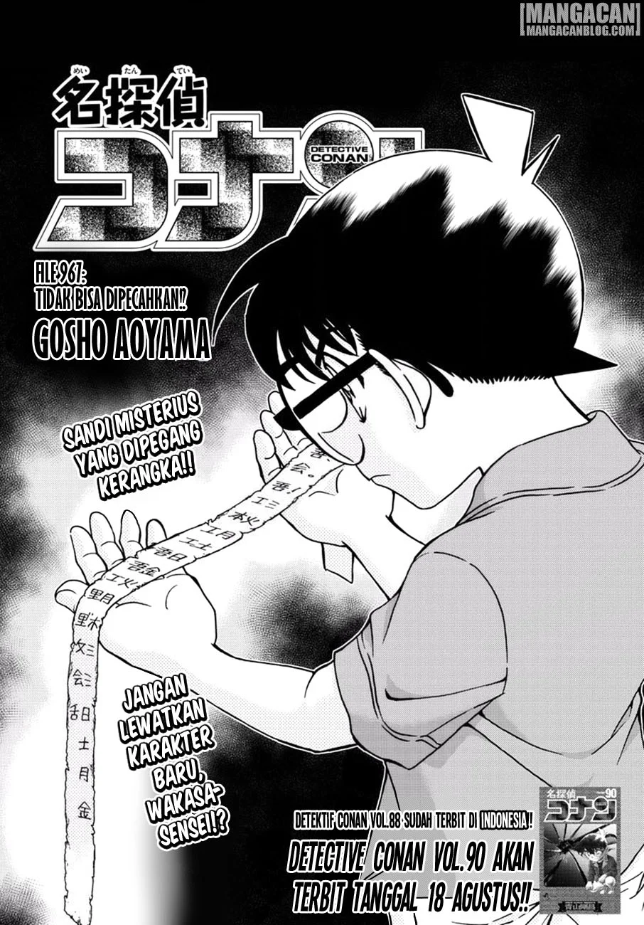 Read Detective Conan ID Manga Online