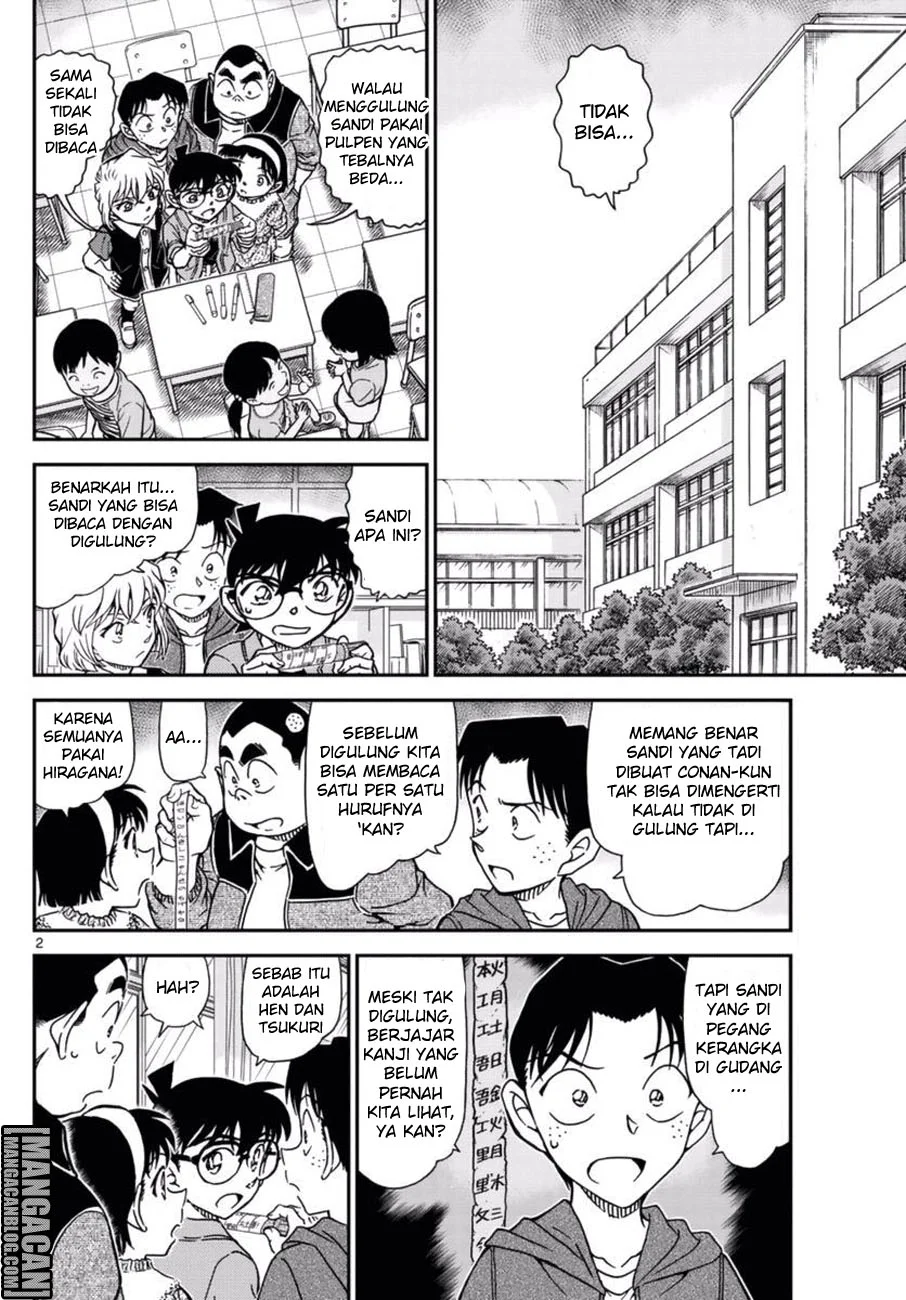 Read Detective Conan ID Manga Online
