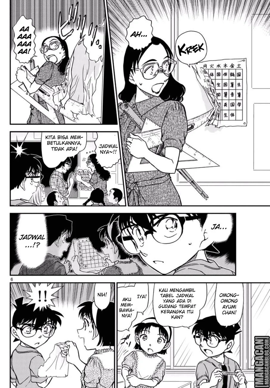 Read Detective Conan ID Manga Online