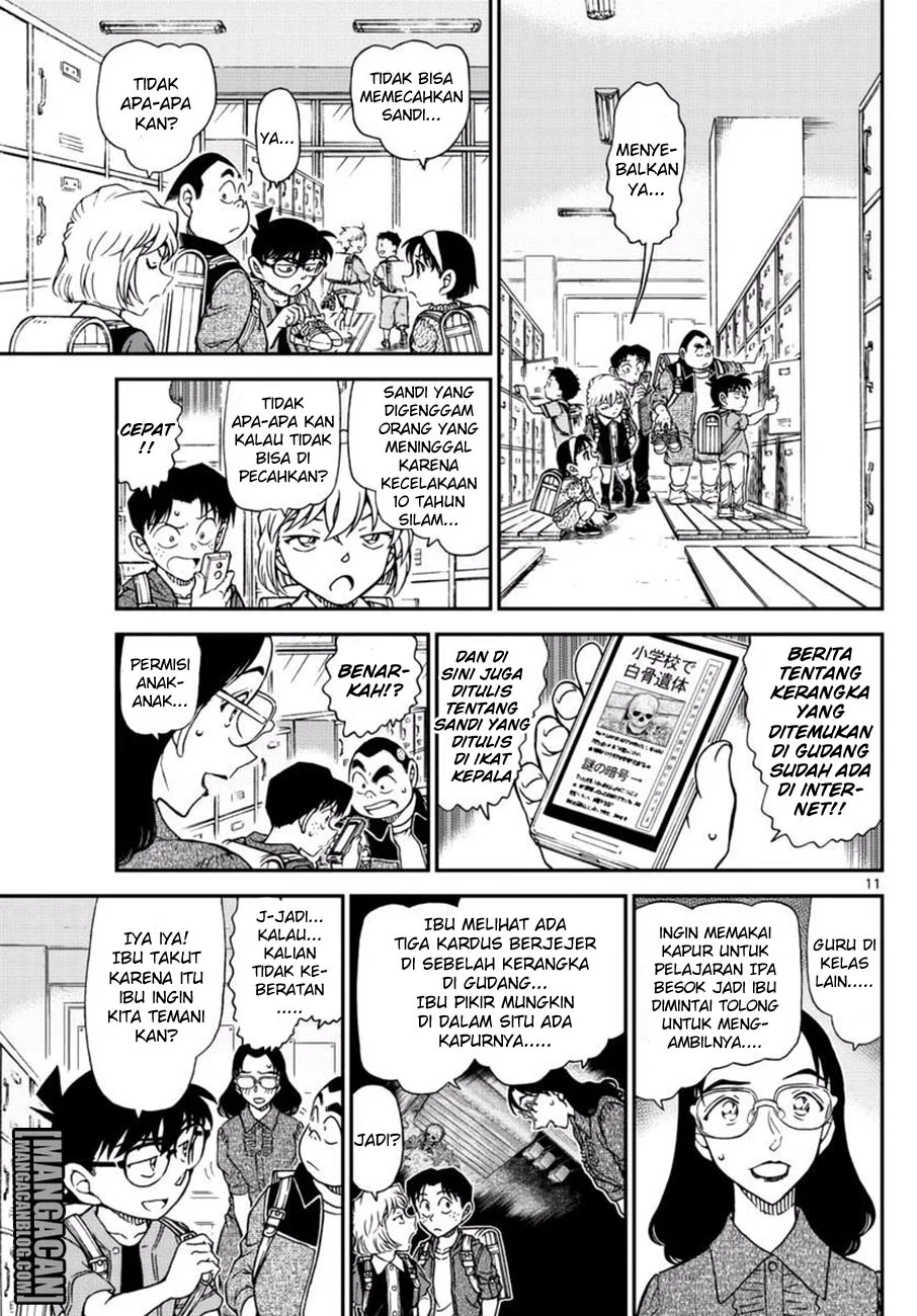 Read Detective Conan ID Manga Online